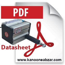 وایر سنسور AWP120