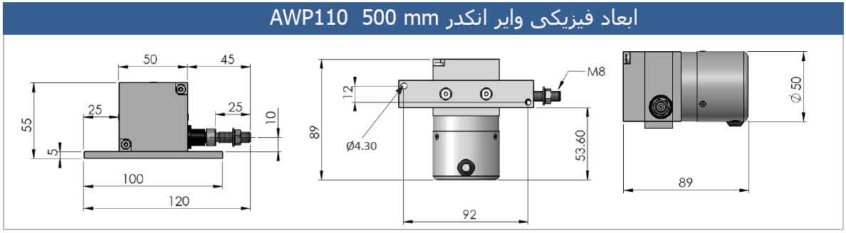خط کش دیجیتال ترک