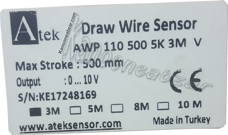  ایپلی سنسور آنالوگ AWP110 – 500mm