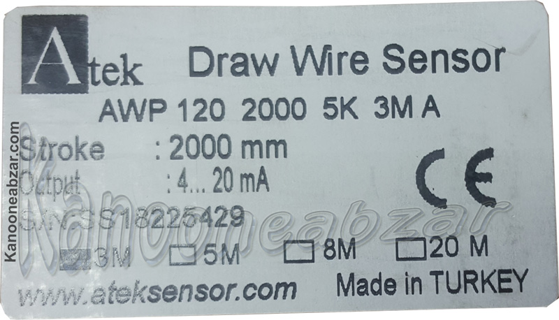  ایپلی سنسور آنالوگ AWP120 – 2000 mm