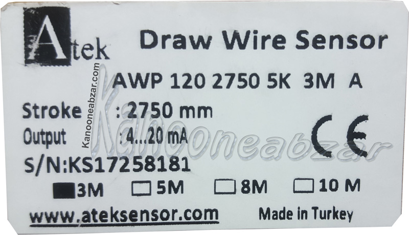 ایپلی سنسور آنالوگ AWP120 – 2750 mm