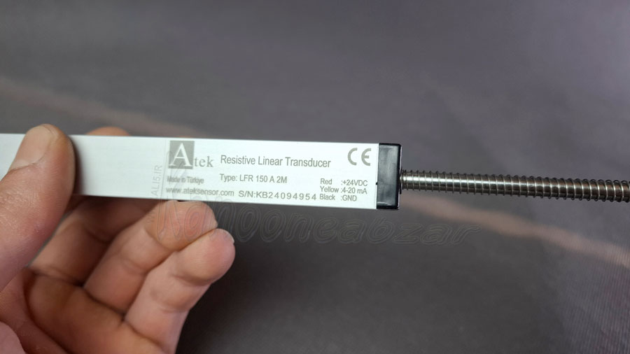 LFR-150-5k-2m