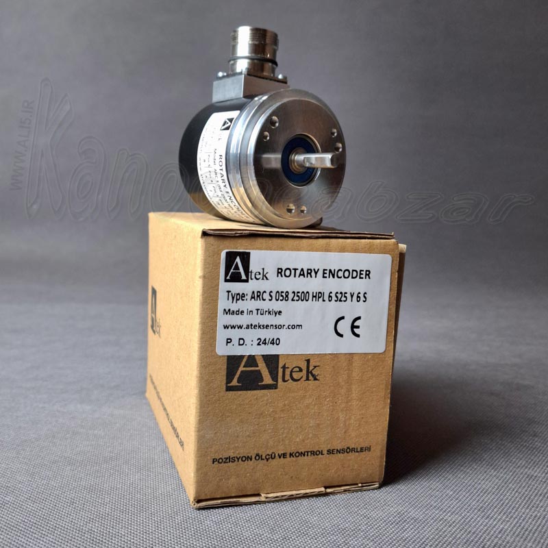 arc-S-58-2500-HPL-6-s25-y-6-s