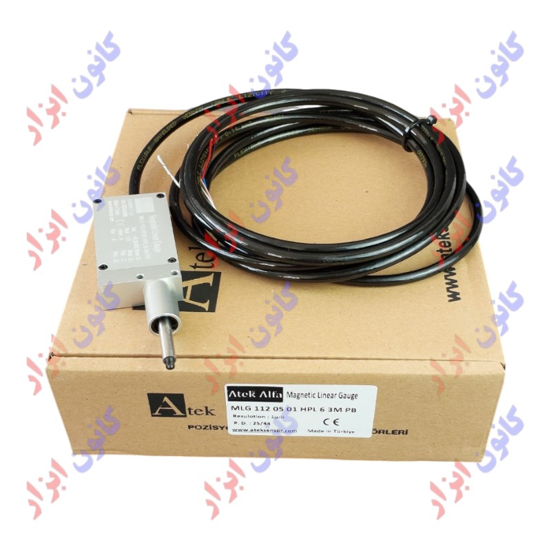 MLG112-05-01-HPL-6-3m-PB