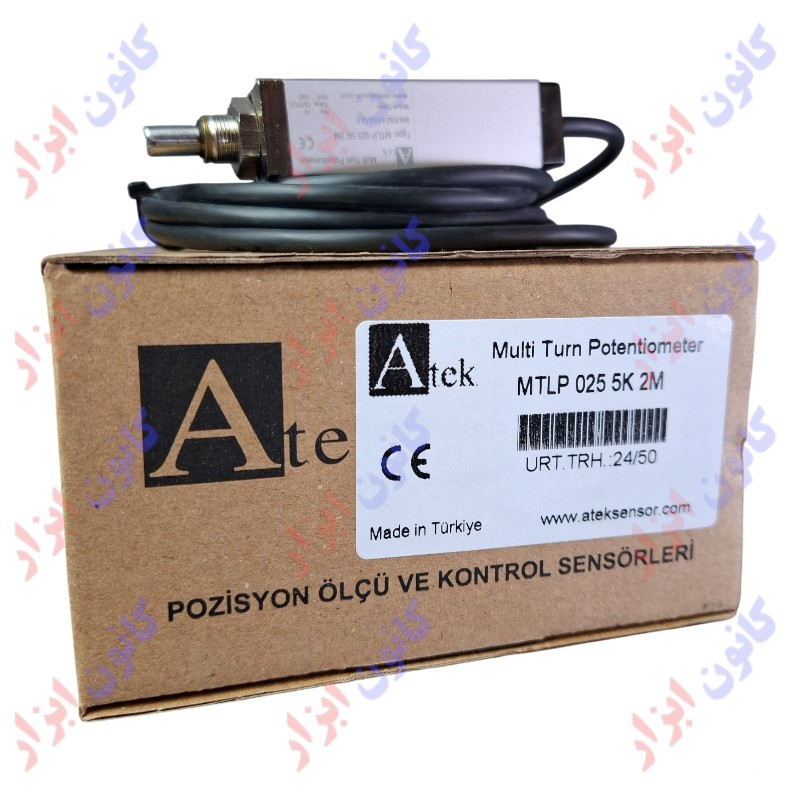 MTLP-025-5K-2M