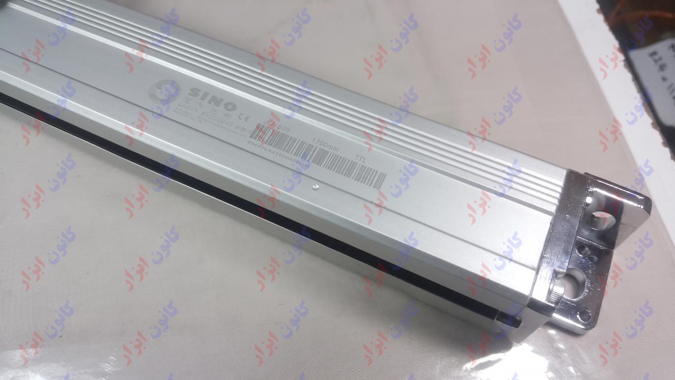 KA-600 1700MM TTL/RS485